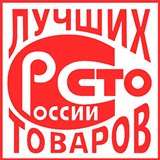 Дэнас - Вертебра Новинка (5 программ) купить в Ижевске Дэнас официальный сайт denasolm.ru 