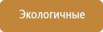 ДиаДэнс космо косметологический аппарат