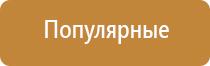 Денас Пкм при лечении поджелудочной железы