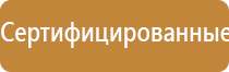 косметологический аппарат ДиаДэнс космо