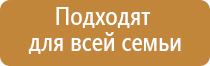 Дэнас Пкм 6 поколения