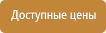 НейроДэнс Кардио аппарат электротерапевтический для коррекции артериального давления