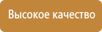 электростимулятор чрескожный Остео про Дэнс