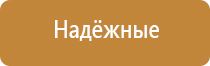 аппарат Дэнас Пкм 6 поколения