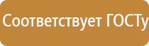 НейроДэнс Кардио аппарат для нормализации артериального давления